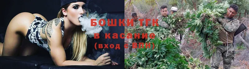 это официальный сайт  Кизел  гидра ссылка  Марихуана Ganja  как найти закладки 